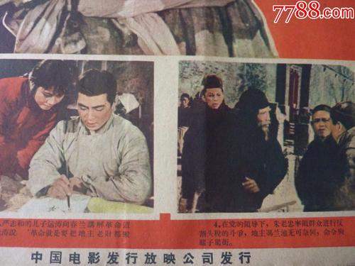 怎么做假南唐斯学院文凭毕业证
